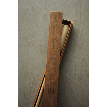 尾竹竹坡 鉄拐仙人 絹本軸装　Z1049 