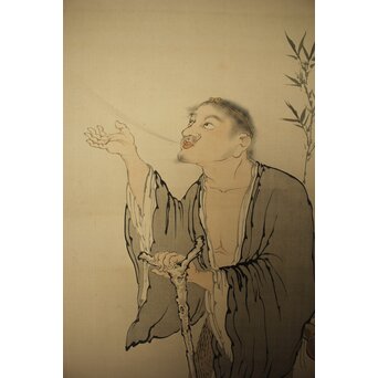 尾竹竹坡 鉄拐仙人 絹本軸装　Z1049 