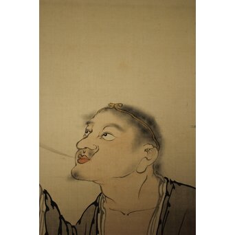 尾竹竹坡 鉄拐仙人 絹本軸装　Z1049 