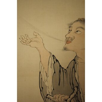 尾竹竹坡 鉄拐仙人 絹本軸装　Z1049 