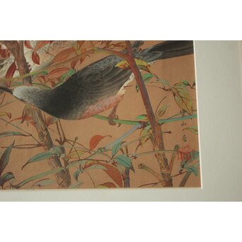 土屋楽山 木版画「照り葉南天に鵯(冬)」Z1051 