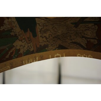 土屋楽山 木版画「紫藤靑笹に巣乃小瑠璃(晩春)」Z1053 