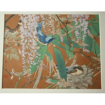 土屋楽山 木版画「紫藤靑笹に巣乃小瑠璃(晩春)」Z1053 