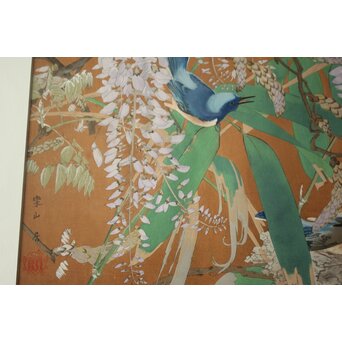 土屋楽山 木版画「紫藤靑笹に巣乃小瑠璃(晩春)」Z1053 