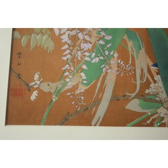 土屋楽山 木版画「紫藤靑笹に巣乃小瑠璃(晩春)」Z1053 