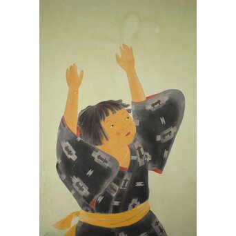 童子図 屏風　Z1056 