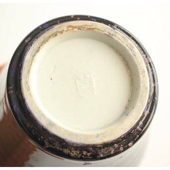 匋雅堂 陶雅堂 小森忍 窯変花瓶　P679 