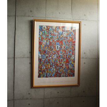 Jasper JOHNS ジャスパージョーンズ ポスター 「Numbers in Color」　Z1058
