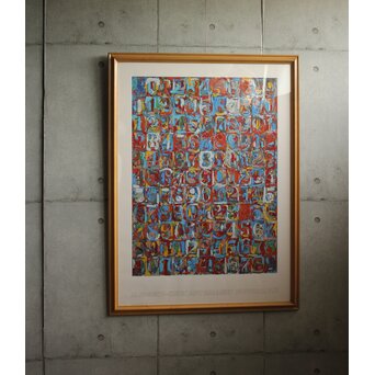 Jasper JOHNS ジャスパージョーンズ ポスター 「Numbers in Color」　Z1058 