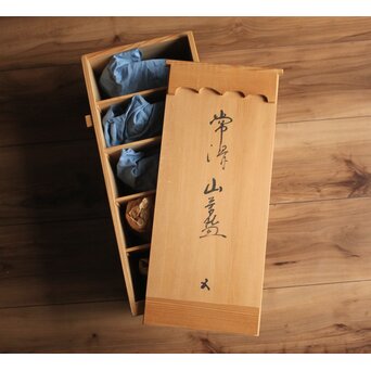 古常滑 山茶碗 5客1組　P683 
