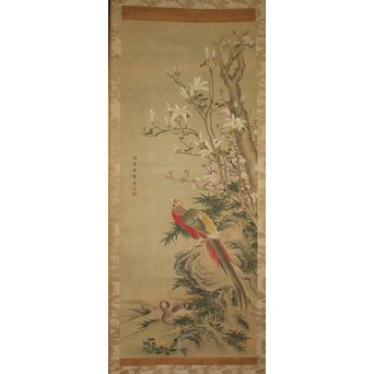 倣 柳沢淇園 柳里恭 花鳥図 絹本軸装　Z1069 