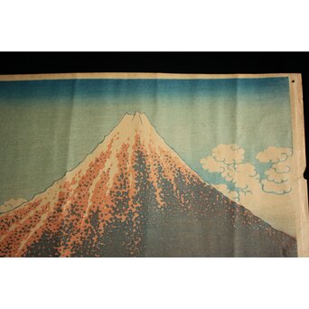 野口米次郎 ヨネノグチ 監修 渡辺木版画 葛飾北斎 富士 木版画　Z1070 