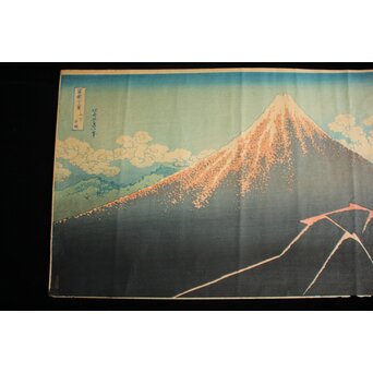 野口米次郎 ヨネノグチ 監修 渡辺木版画 葛飾北斎 富士 木版画　Z1070 