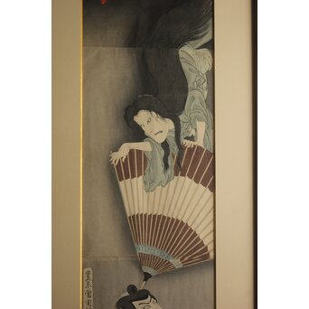豊原国周 Kunichika 皿屋舗化粧姿見 木版画　Z1072 