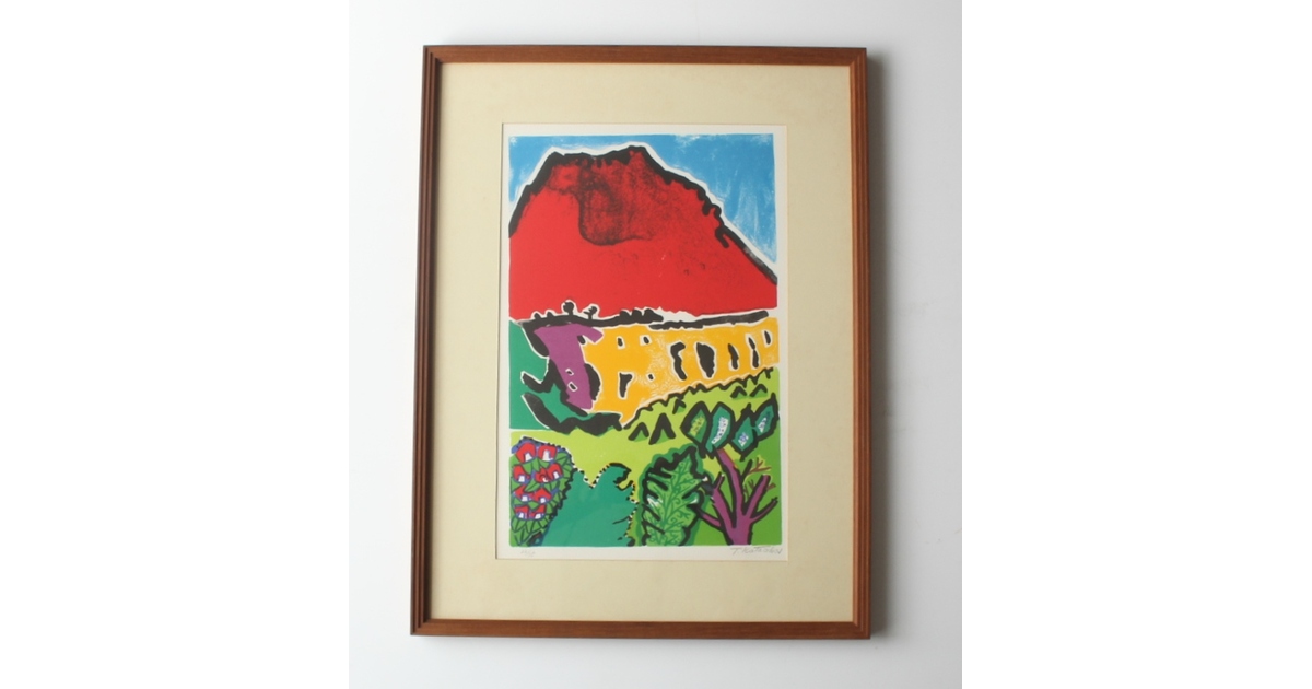 絵画　剥ぎ取る 片岡球子 赤富士 リトグラフ Z1073｜骨董店 のびる 古美術 骨董 和風