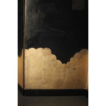 金雲 屏風 一隻(半双)　Z1085 